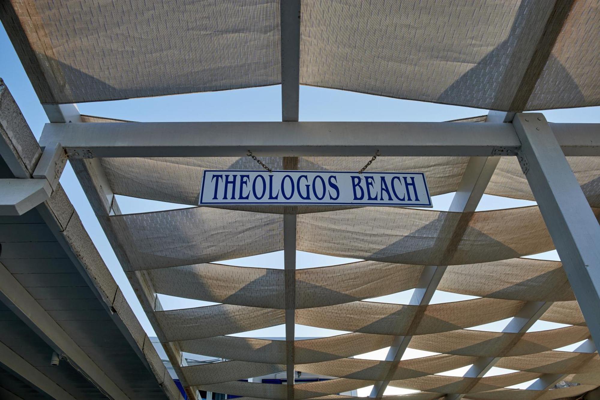 Theologos Beach Андипарос Экстерьер фото